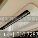 에이치에스이엔지 이미지