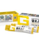 꿈담아 메디칼통신