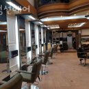 윤정선미용실 이미지