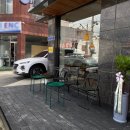 중리로63