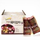 정상농원 이미지
