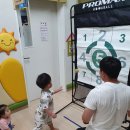 다온나래 이미지