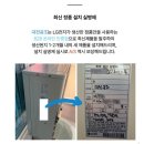 대전중앙초등학교 이미지