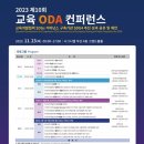 경상투데이 이미지
