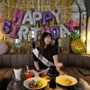 행복한테라스 이미지