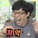 삼복한방닭한마리 이미지