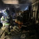 불로한의원 이미지