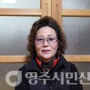 소천3리경로당 이미지