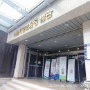 서울지방조달청 별관(1층) | 서울지방조달청 구내식당