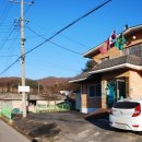 금곡1리마을회관 이미지