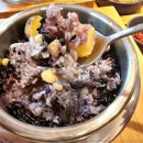 자연소반 이미지