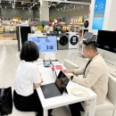 경남 엘지전자 최저가로 구입하기! LG전자 홈플러스 김해점