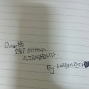 반도장 이미지