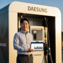 대성산업대구석유가스사업부 이미지