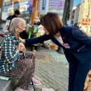 인세옷방