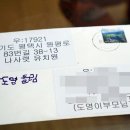 나사렛유치원 이미지