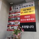 천상국수 이미지