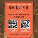 아리랑시네센터 네이버블로그