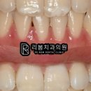 연수센트럴치과의원 이미지