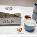 남양시장로66번길 이미지