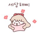 에이지커피