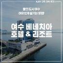Njoy 이미지