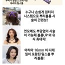 아리아팀스