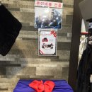 세탁특공대 | [마리노블 구로] 백화점납품하는 모피,밍크 싸게 파는 곳~