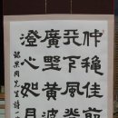 금헌 이미지