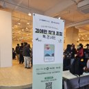 싸인발전소 | 김애란 작가 북토크, 그 여린 강인함에 반하다.