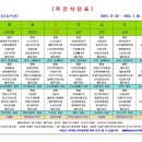 (주)플래티늄 이미지