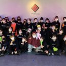 엔터아트컴퍼니학원
