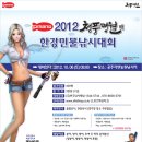 청풍명월