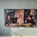 예학로 | 홍성•예산 TV 이전 설치 전문업체 | 예산 85인치 TV 이전 설치 후기