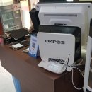 한별수산 이미지