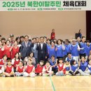 일죽면 행정복지센터 이미지