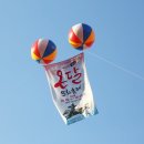 단양문화예술회관 이미지