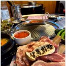 상록회관연탄구이 이미지