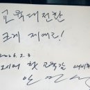 행복한아이들의원 이미지