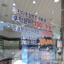 하버드안경콘텍트 이미지