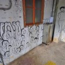 히든빌리지 이미지