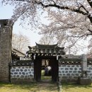 동헌상사 네이버블로그