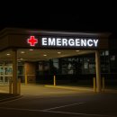 연세스마트약국 이미지