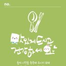 이*헌 이미지