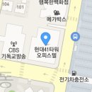 연세41피부과의원 이미지