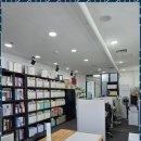 성원세무회계