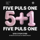 서초대로46길 20 | [비타본 전자담배] 비타스틱보다 금연 보조제로 쓰기 더 좋았던 솔직 후기