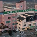 대남병원 이미지