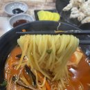 짬뽕의신 이미지