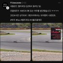 하일왕자서점 | 2025년 8월 넷째주 일상
